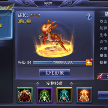 ����.png