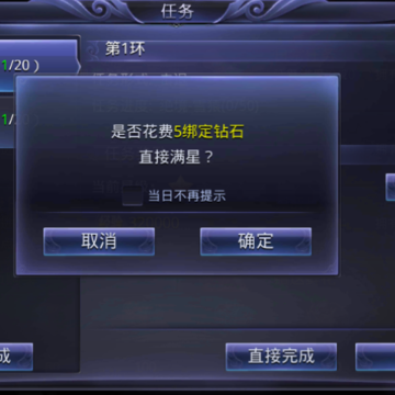 һ������.png