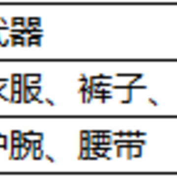 1460541484899031.png 3.png