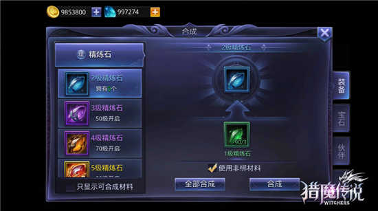 1475216066805689.png Image 073.png