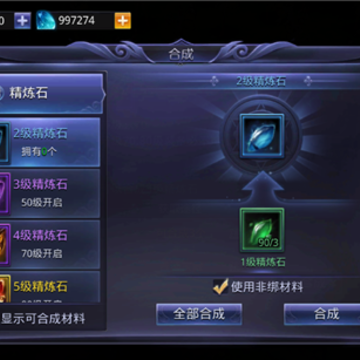 1475216066805689.png Image 073.png