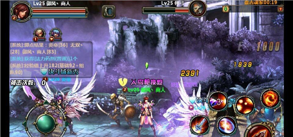 天劫手游官方版 天劫手游官方版