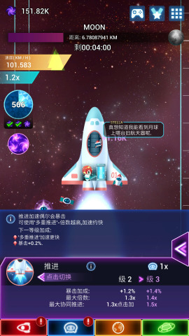 ����Ǽʺ���������v3.6 ���°�