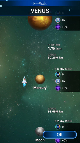 ����Ǽʺ���������v3.6 ���°�