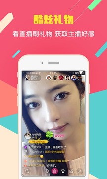 ����ֱ��ios������v1.0.0 iphone/ipad��