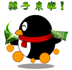 ����ڱ���ͼƬ��ȫ2017����  ΢�Ŷ���ڶ�̬����ף���� _www.dnjishu.com
