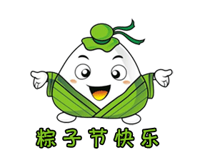 ����ڱ���ͼƬ��ȫ2017����  ΢�Ŷ���ڶ�̬����ף���� _www.dnjishu.com