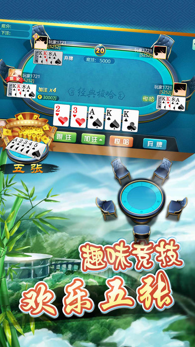 ������Է�ٷ�����v1.1 ���°�