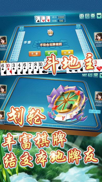 ������Է����������v1.0 ��׿��
