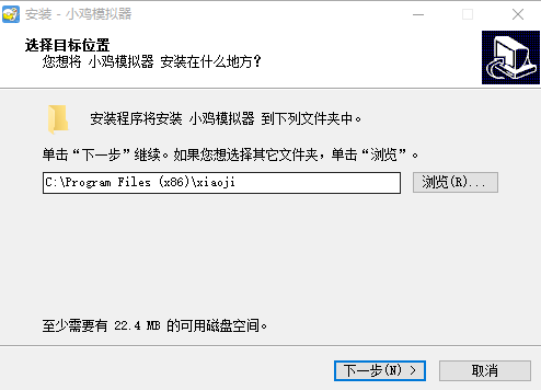 小鸡手柄g3驱动下载v1.4.0 最新版