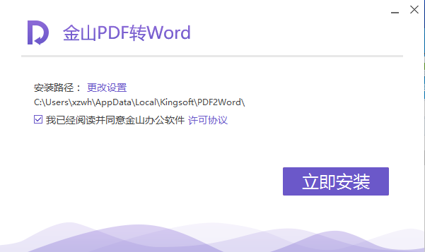 QQ��ͼ20170113175254.png