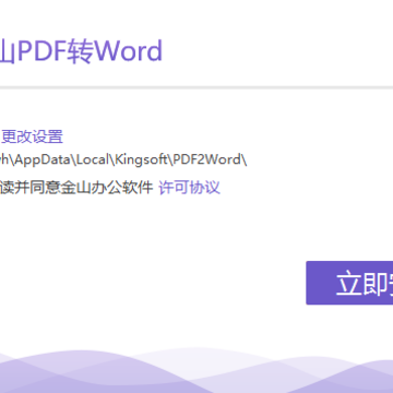 QQ��ͼ20170113175254.png