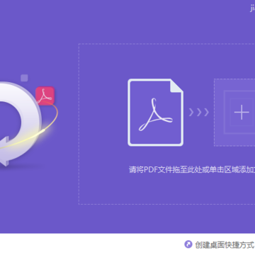 QQ��ͼ20170113175339.png