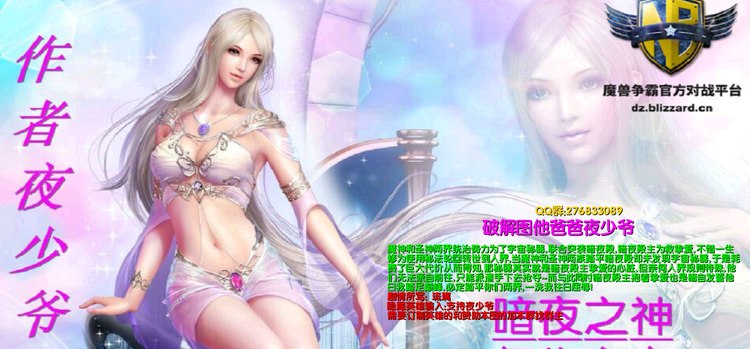 ����֮ҹTa.7������ʽ�ƽ�渽����Ӣ������