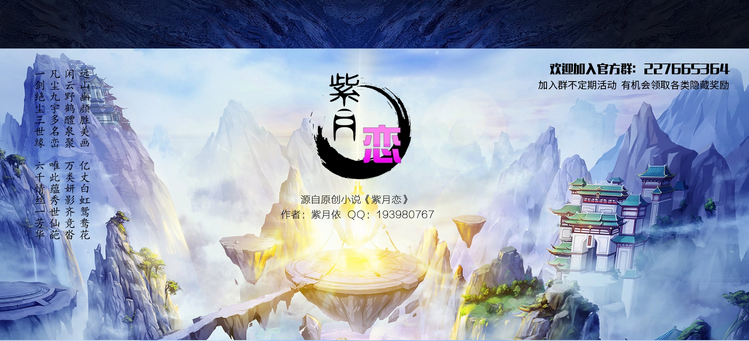 ������V2.1��ʽ�ƽ��-�˻�ս������Ӣ�����������ر��
