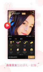 ��ƵV��app����v2.0 �ֻ���