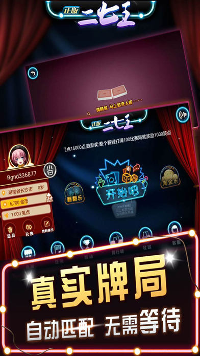 ����������ٷ�����v1.1 ���°�