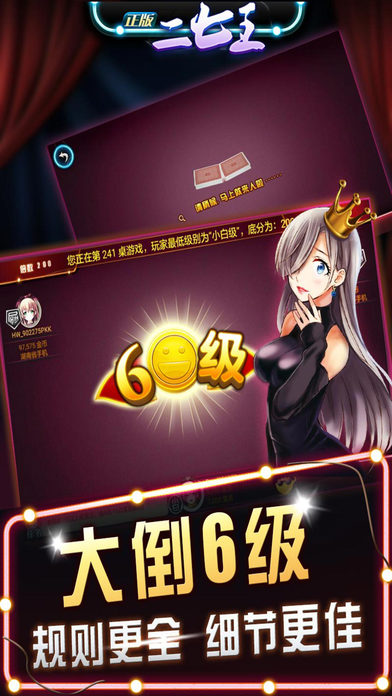 ����������ٷ�����v1.1 ���°�
