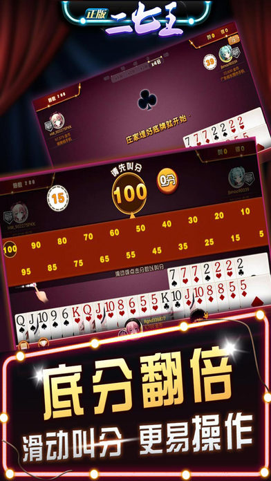 ����������ٷ�����v1.1 ���°�