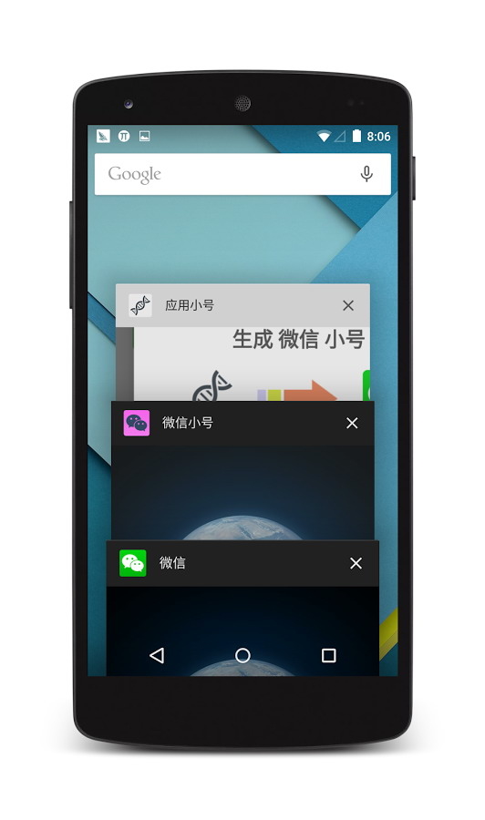 Ӧ��С��app����v1.2.0 ��׿��