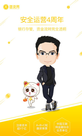 �Ŵ���iOS������v5.0.1 iPhone���°�