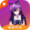 �����Է�app���°�v3.3.2�ٷ���