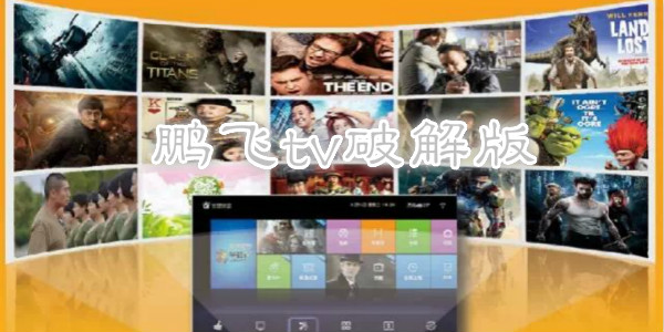 ����tv�ƽ��- ����tv����Ǯ��Ѱ�- ����tv���û�Ա