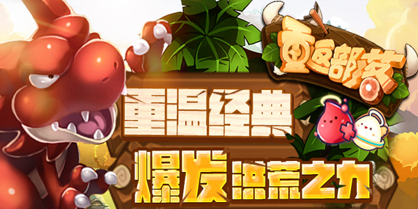 �ط��������ΰ汾��ȫ-�ط�����ٷ�/����/�ٶ�/��Ѷ��