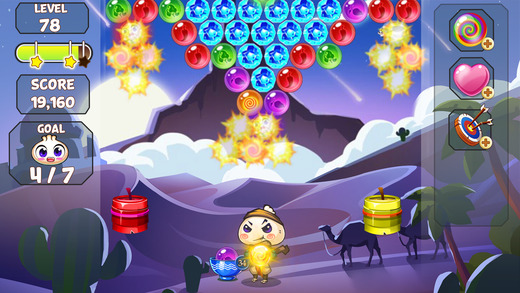 ��������iOS������v1.2.2 �ٷ���