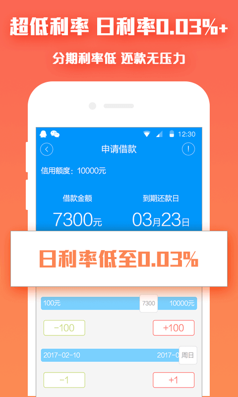 С�ڴ�APP���԰�����v1.0 �ٷ���