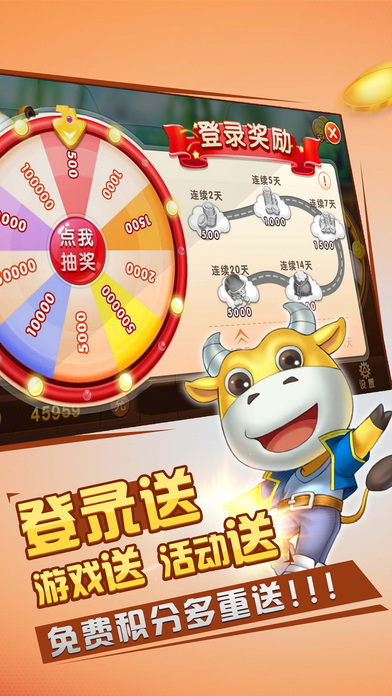 ���������˰�IOS����v2.0.1 iPhone/iPad��