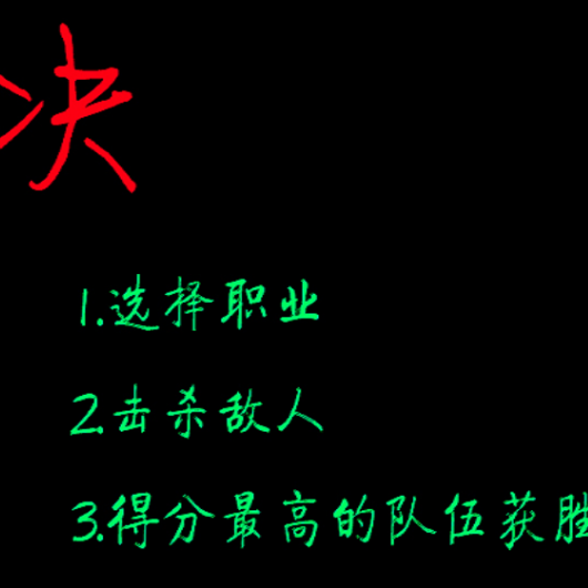 ���޶Ծ�1.6�����ƽ������Ӣ��������Ұ�