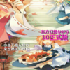 ����������RPG1.0�����ƽ������Ӣ��������Ұ�