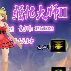ǿ����ʦII4.0.4�����ƽ����cd����Ӣ��������Ұ�