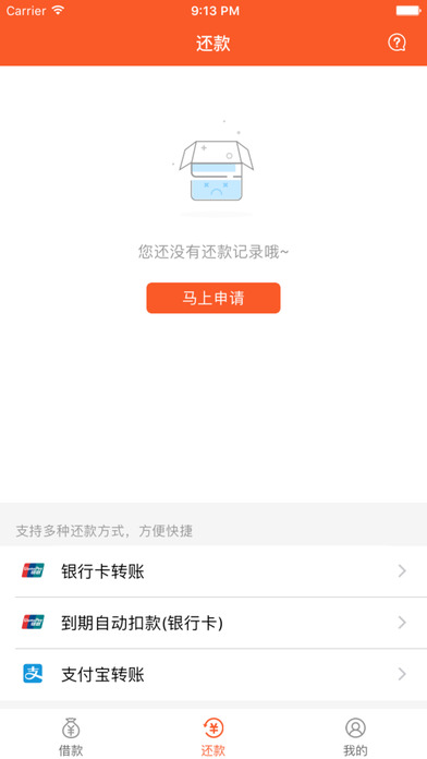 �����Ŵ�iOS������v1.0 ƻ���ٷ���