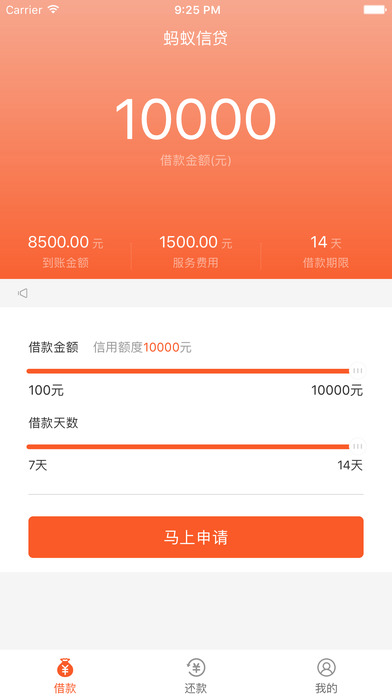 �����Ŵ�iOS������v1.0 ƻ���ٷ���