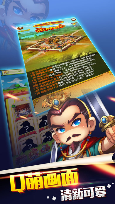 ���������iOS������v1.5.0 iphone/ipad��