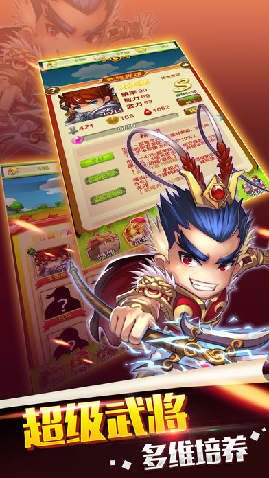 ���������iOS������v1.5.0 iphone/ipad��