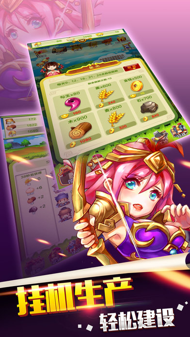 ���������iOS������v1.5.0 iphone/ipad��