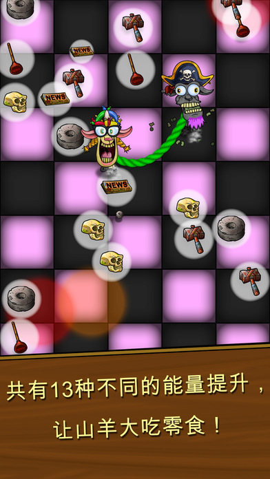 ������ɽ��(Nasty Goats)ios��v1.2 iPhone/iPad��