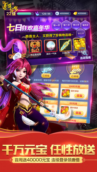 ������Ƭ(Dungeon Tiles)ios������v1.2.1 iPhone/iPad��