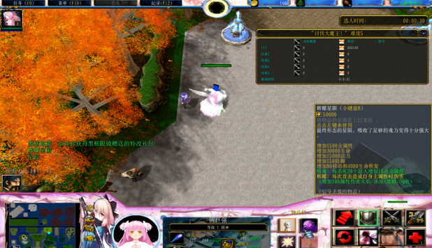 讨伐大魔王1.0.5完美破解版
