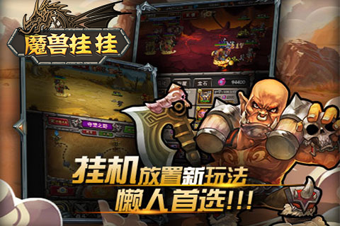 ħ�޹ҹ����ΰٶȰ�����v1.0.2 ��׿��