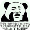 ���͡���桱�����������������v1.0 ���°�