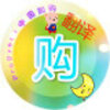 �繺���뼴ʱ��������רҵ��