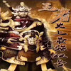 ���ߺ���Ҹ���ƻ����v1.0 iphone/ipad