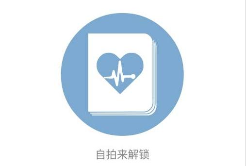 �������ռ�app����v2.7.5 ��׿��