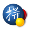 �ȸ����뷨32λ���������V2.7��ɫ��