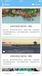 ��̼�ɹٷ�����v1.1 ���°�