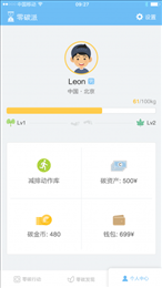 ��̼�ɹٷ�����v1.1 ���°�